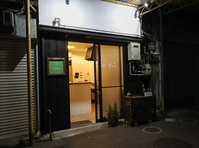 【和歌山市】地元民のリピーター続出♡