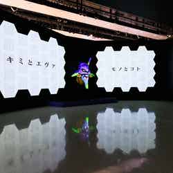 EVANGELION CROSSING EXPO -エヴァ大博覧会-/撮影:山本倫子