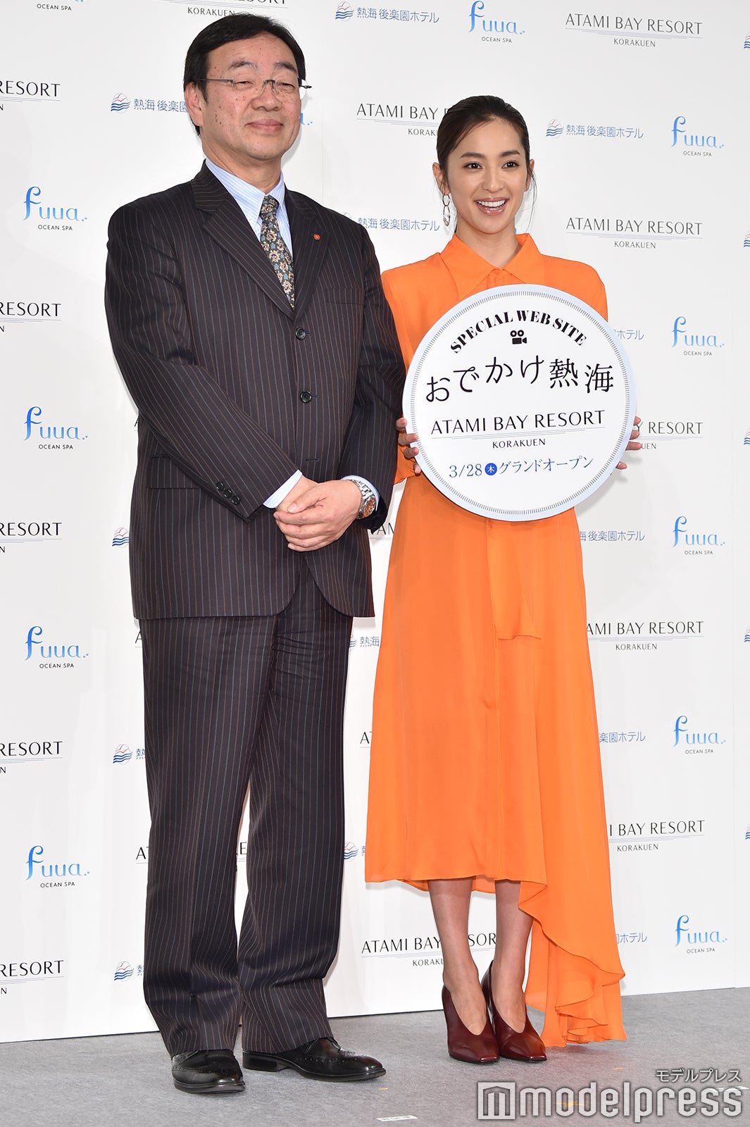 中村アン（C）モデルプレス