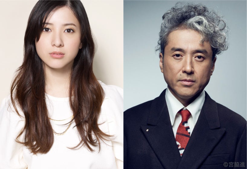 吉高由里子＆ムロツヨシ、倦怠期を迎えた夫婦役で共演 Netflix新シリーズ制作決定