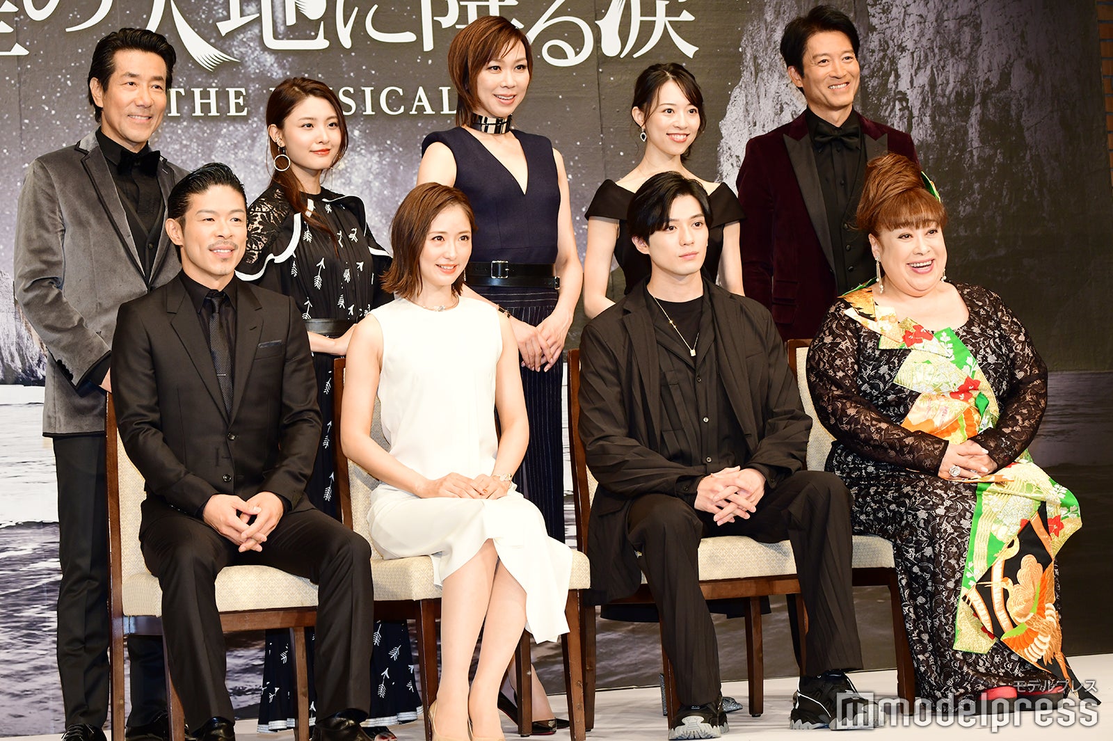 （上段左から）岸谷五朗、島ゆいか、湖月わたる、愛加あゆ、寺脇康文（下段左から）松本利夫、笹本玲奈、新田真剣佑、森公美子（C）モデルプレス