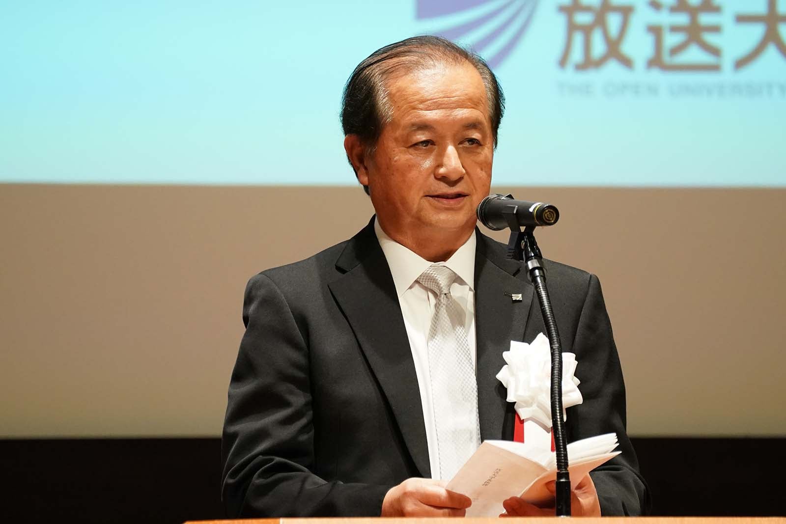 岩永雅也学長（提供写真）