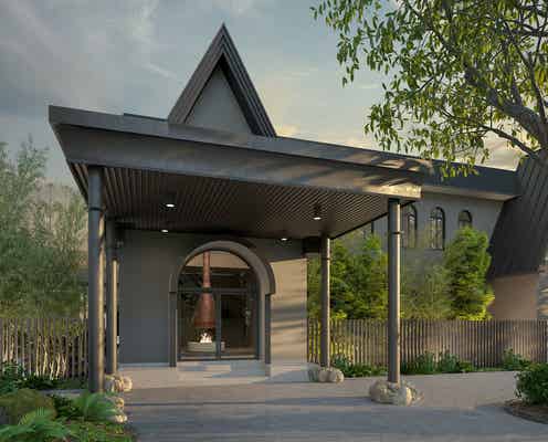 山梨に愛犬同伴オーベルジュ「Grande Auberge Resort Fuji Oshino」2025年4月開業