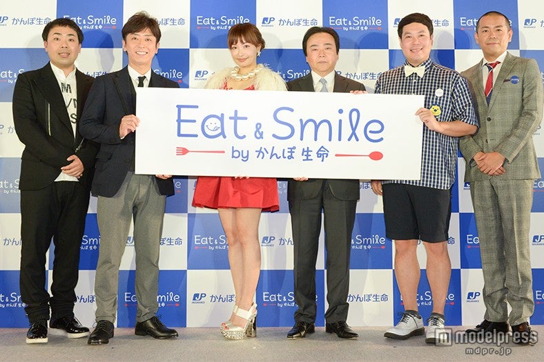 （左から）岩尾望、後藤輝基、平子理沙、石井雅実氏、タカ、トシ