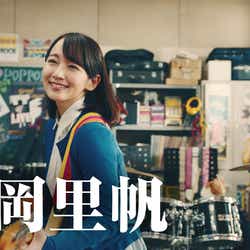 モデルプレス - 吉岡里帆、ギターさばきを披露 Toshlらとバンド結成