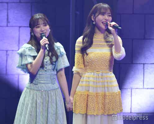 HKT48矢吹奈子卒コン、指原莉乃ら卒業メンバー駆けつける 涙で「君の名は希望」デュエット<矢吹奈子 卒業コンサート〜未来への翼〜>