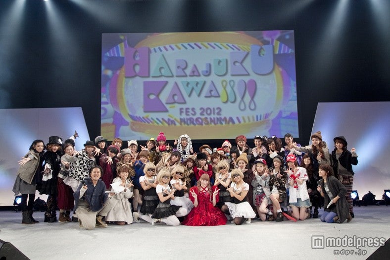 12月1・2日に広島で開催された「HARAJUKU KAWAii！！in HIROSHIMA」