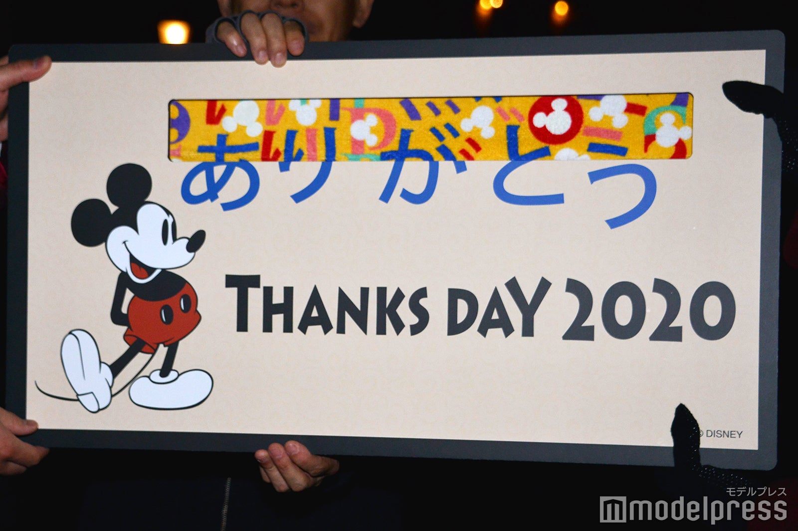 「サンクスデー」より（C）モデルプレス（C）Disney