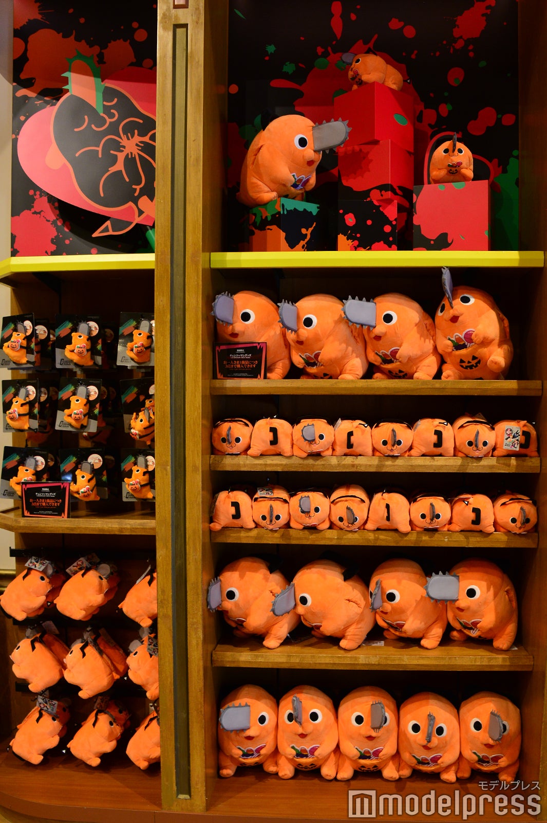 USJ×チェンソーマン】コラボグッズは世界観へのリスペクトを