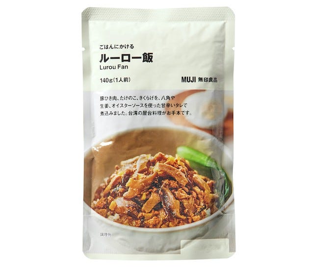 お店で食べるより美味しい…!?