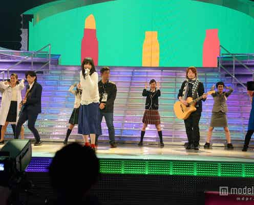 いきものがかり、コスダンサーと共に「GOLDEN GIRL」披露<紅白リハ初日>