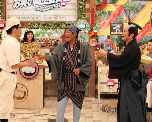 宮迫博之“裁判”勃発 不倫疑惑の真相&久代萌美アナの“噂”に迫る「FNS27時間テレビ」
