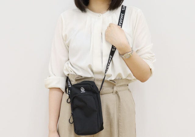 宝島社　24KARATS