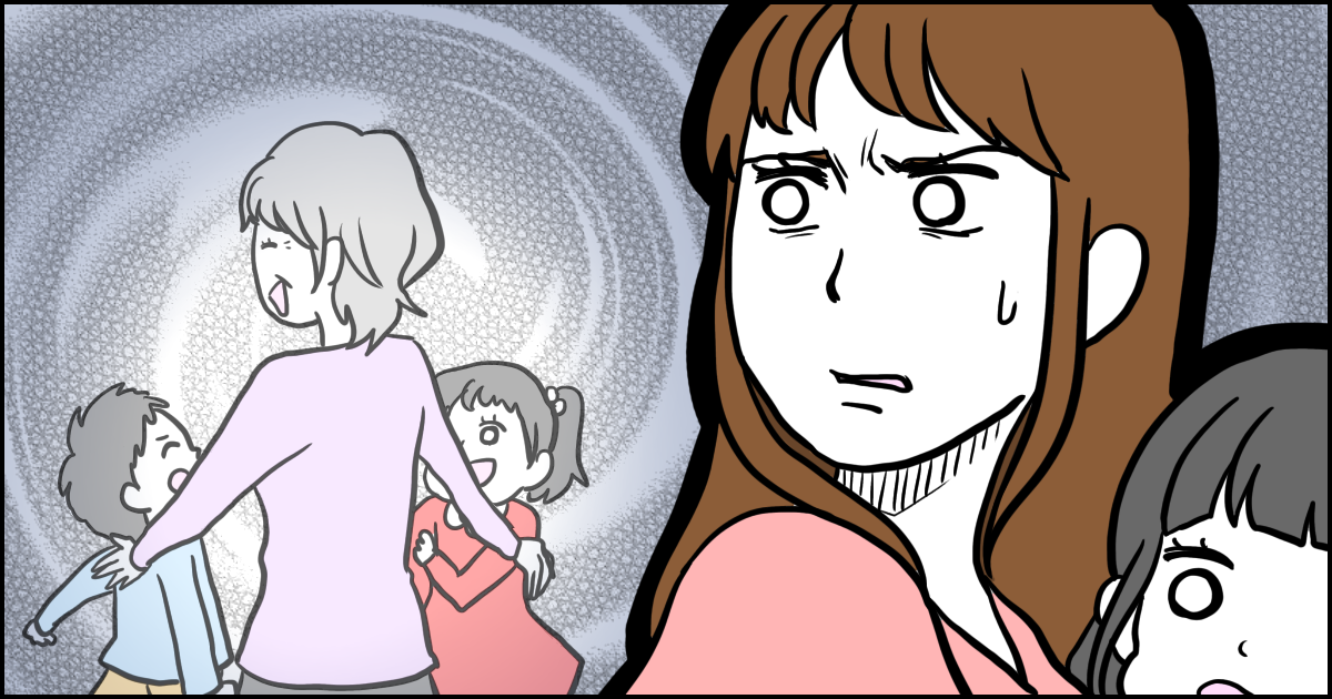 ＜嫁と孫に興味ナシ＞裕福な義両親が旅行に誘うのは夫だけ、お金の援助もない！家族扱いされず悲しい…