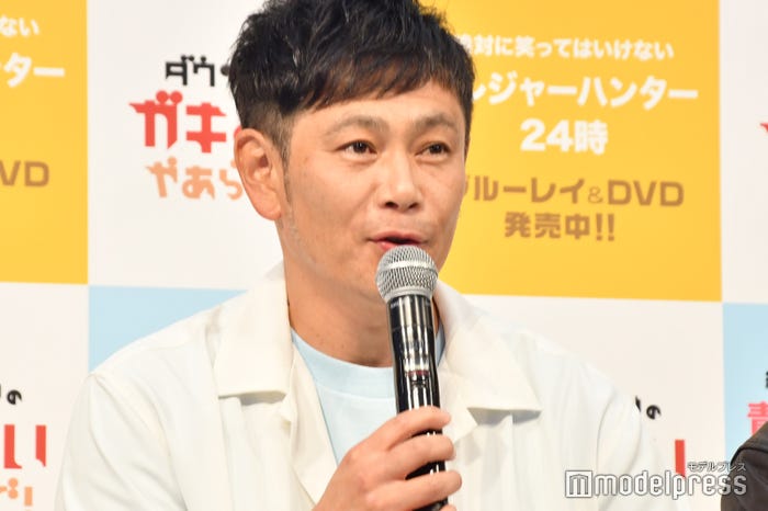 遠藤章造(C)モデルプレス