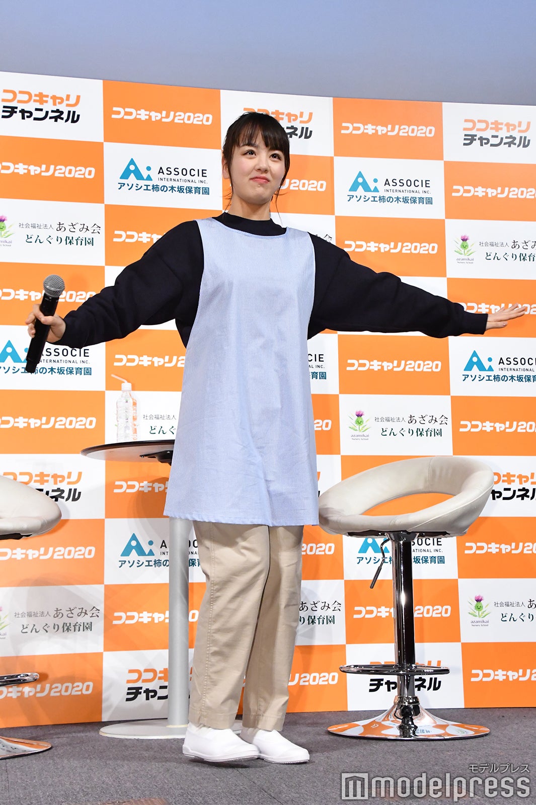 伊原六花（C）モデルプレス