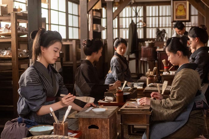 上坂樹里ら「風、薫る」第1話(C)NHK