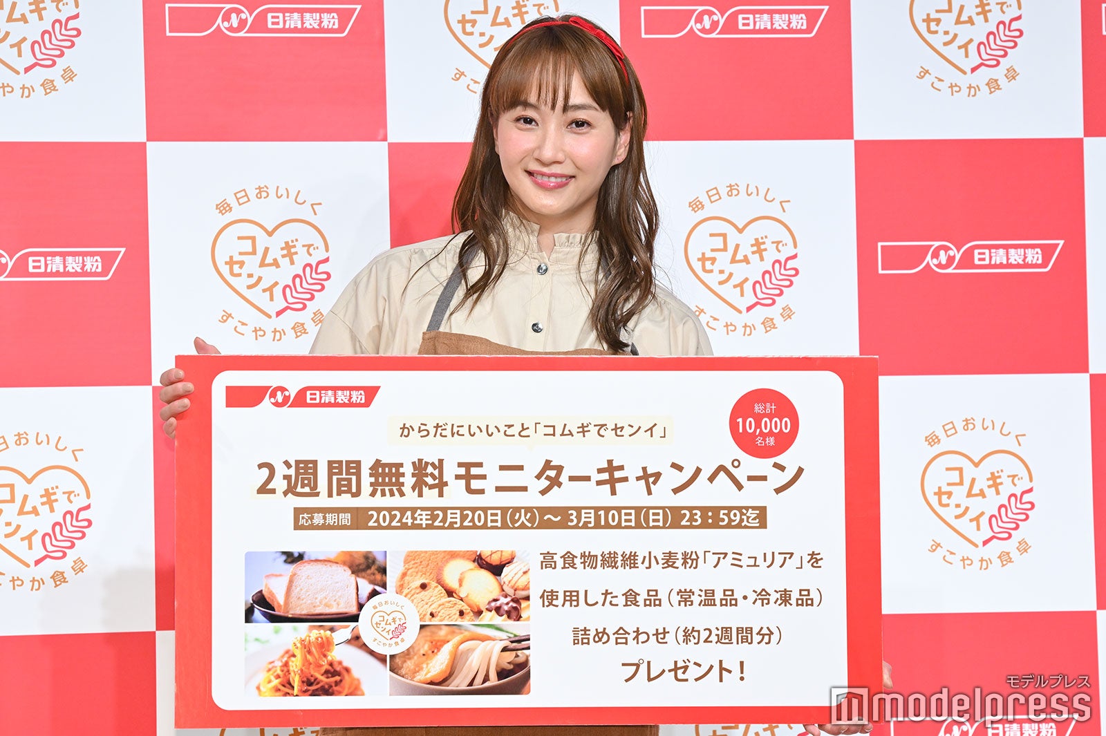 藤本美貴（C）モデルプレス