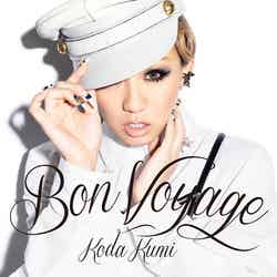 倖田來未オリジナルアルバム「Bon Voyage」（2月26日発売）CD+DVD