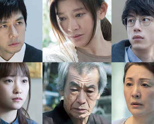 坂口健太郎&川栄李奈が恋人役「願いどおりのキャスティング」 映画「人魚の眠る家」追加キャスト発表