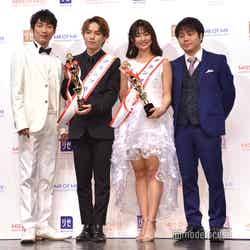 （左から）石田明、一光希さん、西脇萌さん、井上裕介（C）モデルプレス