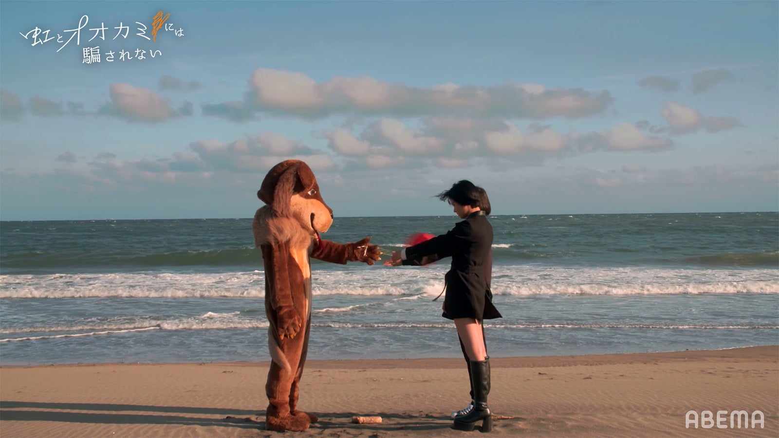 しゅうぞう、セイラ、さくら「虹とオオカミには騙されない」最終話（C）AbemaTV, Inc.