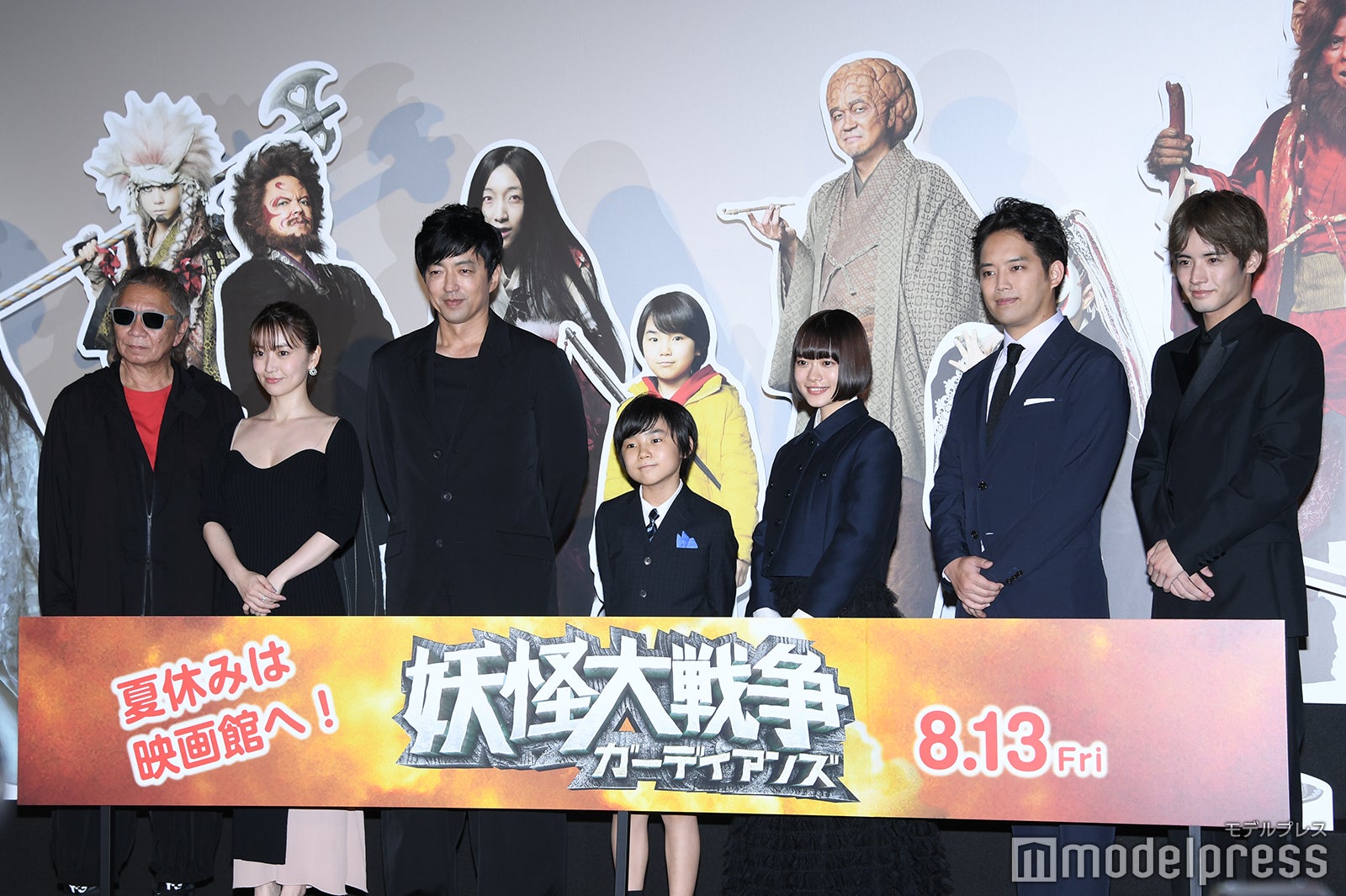 三池崇史監督、大島優子、大沢たかお、寺田心、杉咲花、三浦貴大、赤楚衛二 （C）モデルプレス