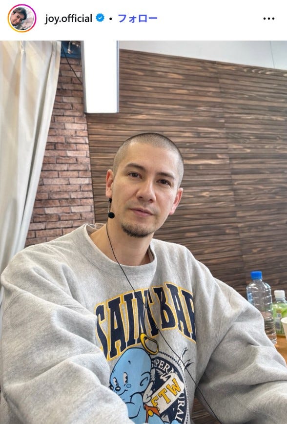 JOY Instagramより