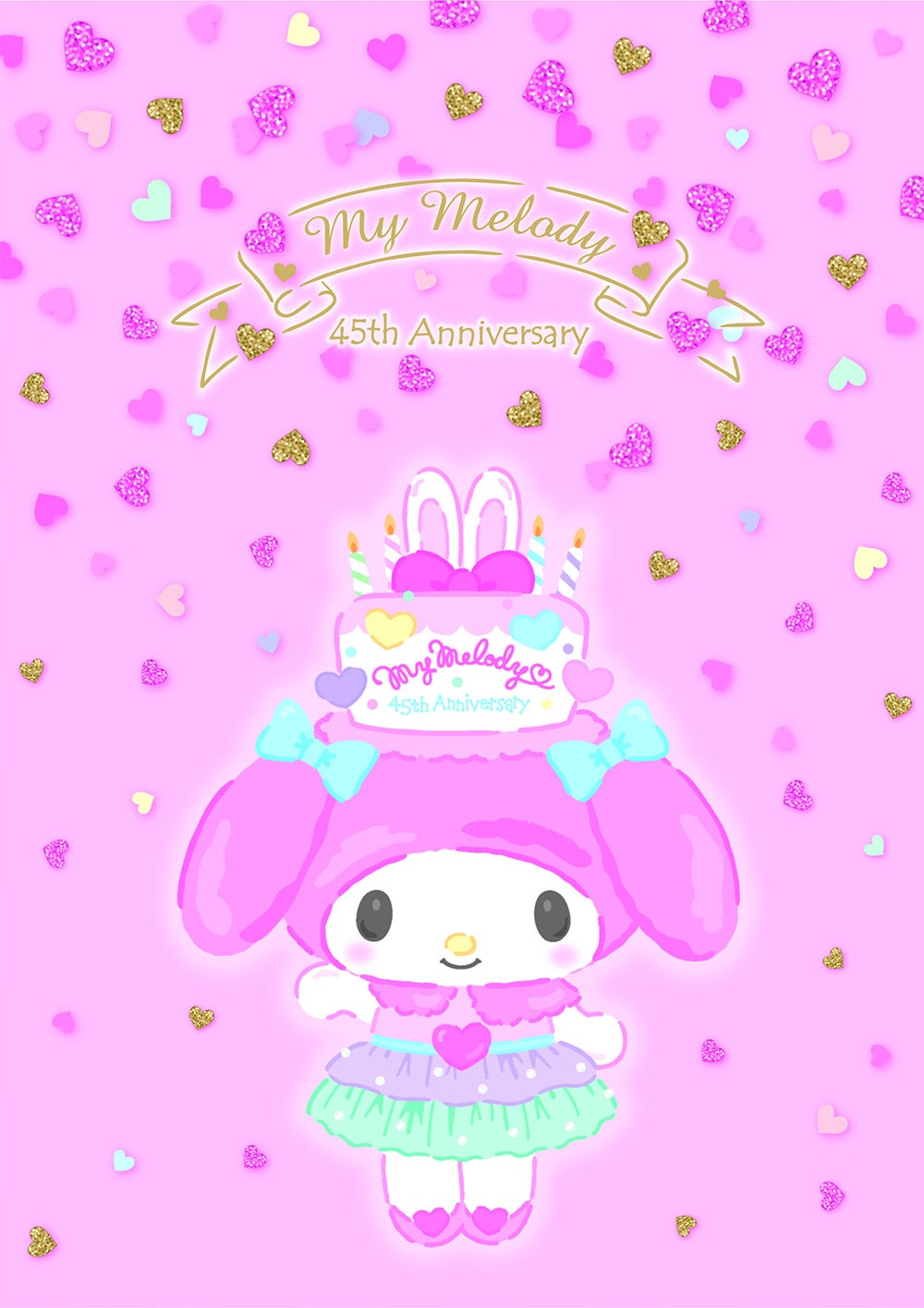 （C）’76，’19 SANRIO 著作（株）サンリオ