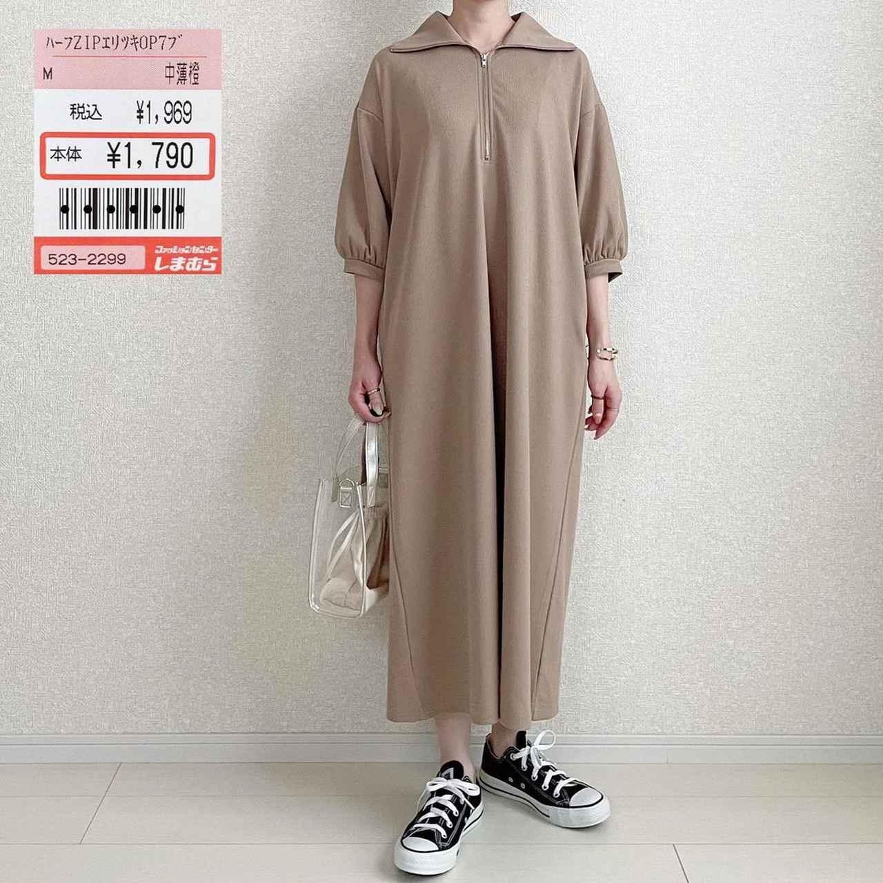 画像4: