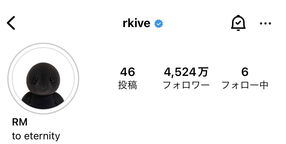RMのプロフィール／RM公式Instagramより