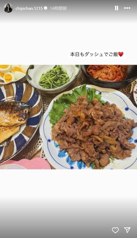 近藤千尋Instagramストーリーズより