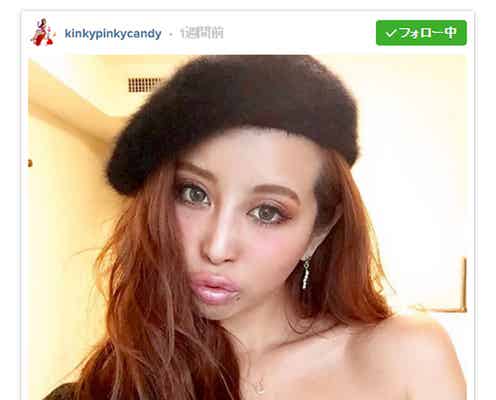 窪塚洋介と結婚のダンサーPINKY「最愛の洋介さん」「幸せで胸がいっぱい」 喜びコメント