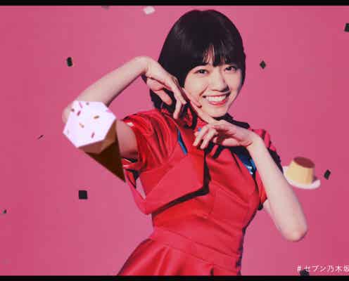 乃木坂46、知る人ぞ知る“小技”飛び出す ワイヤーアクションに挑戦