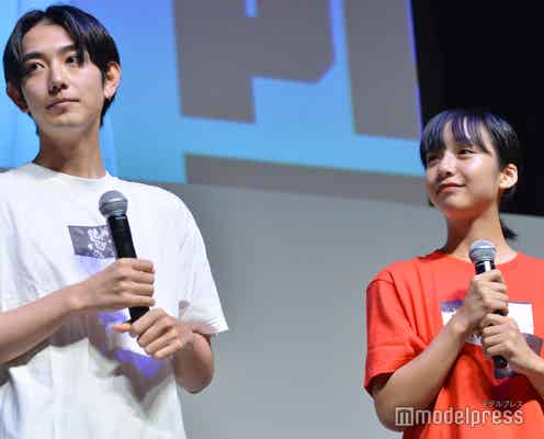 「オオカミくん」でカップル成立のきいた&山之内すず、お相手との今の関係は?