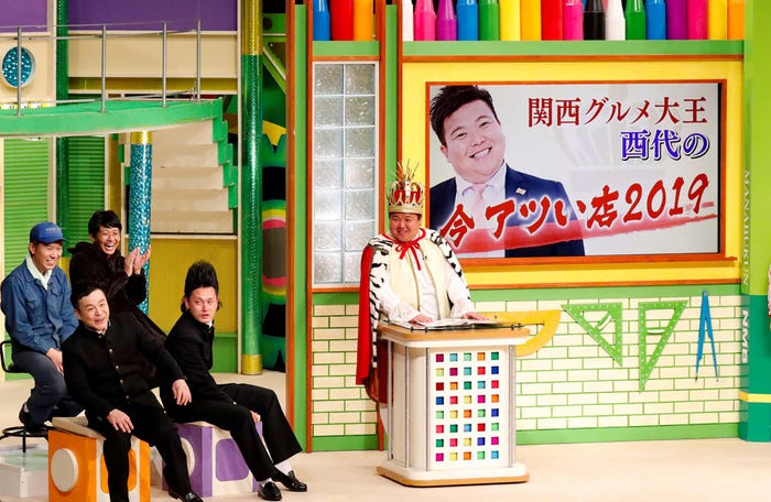 番組の様子(写真提供:カンテレ)