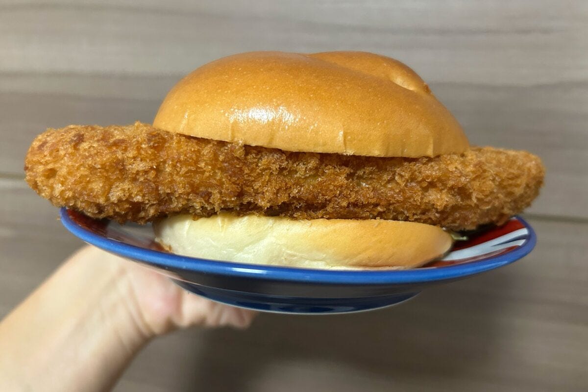 『盛りすぎ!メンチバーガー』