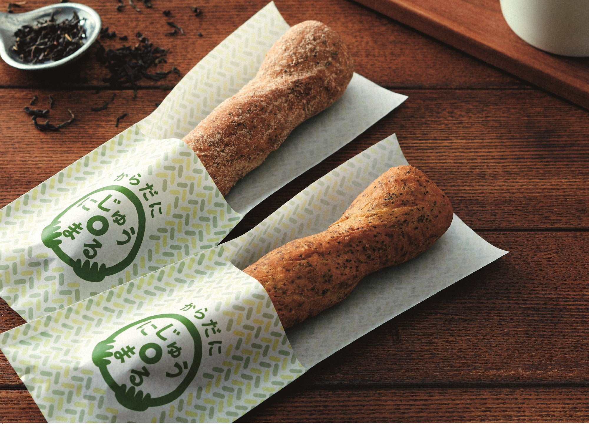 ミスド、“136kcal”の低カロリーな新紅茶ドーナツ登場