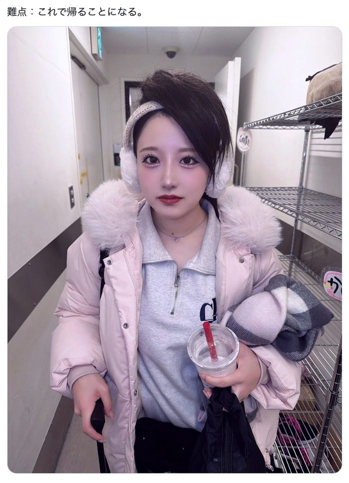 相川暖花 X(旧Twitter)より