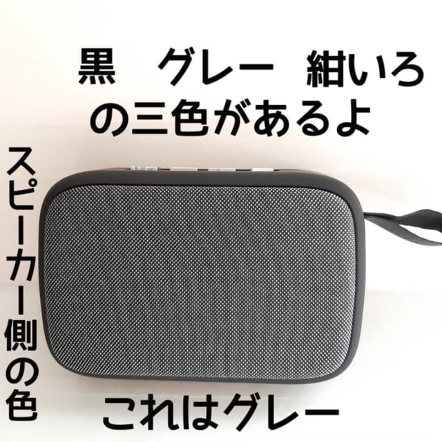 画像4 6 ハイクオリティすぎん ダイソーのスピーカーがお値段以上に高機能 モデルプレス