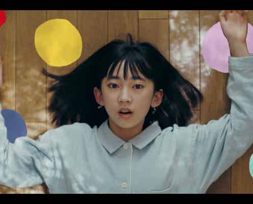 菅田将暉、新アルバムより「ギターウサギ」MV公開 14歳の近藤華が出演&制作手掛ける