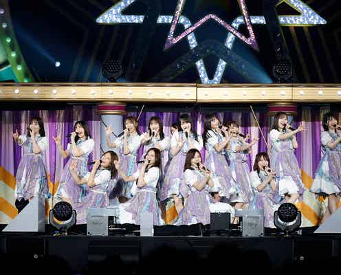 乃木坂46・4期生、3年ぶり声出し解禁ライブで思い出の地へ 賀喜遥香の目に涙も<11th YEAR BIRTHDAY LIVEセットリスト>