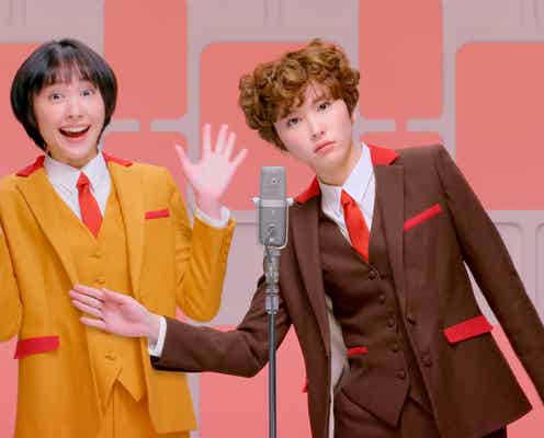 新垣結衣、カーリーヘア披露 関西弁で漫才挑む