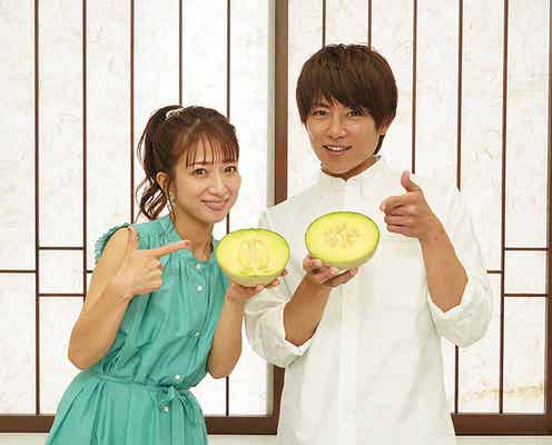 辻希美、夫・杉浦太陽のサプライズに涙 仲良く“あ~ん”で食べさせ合いも