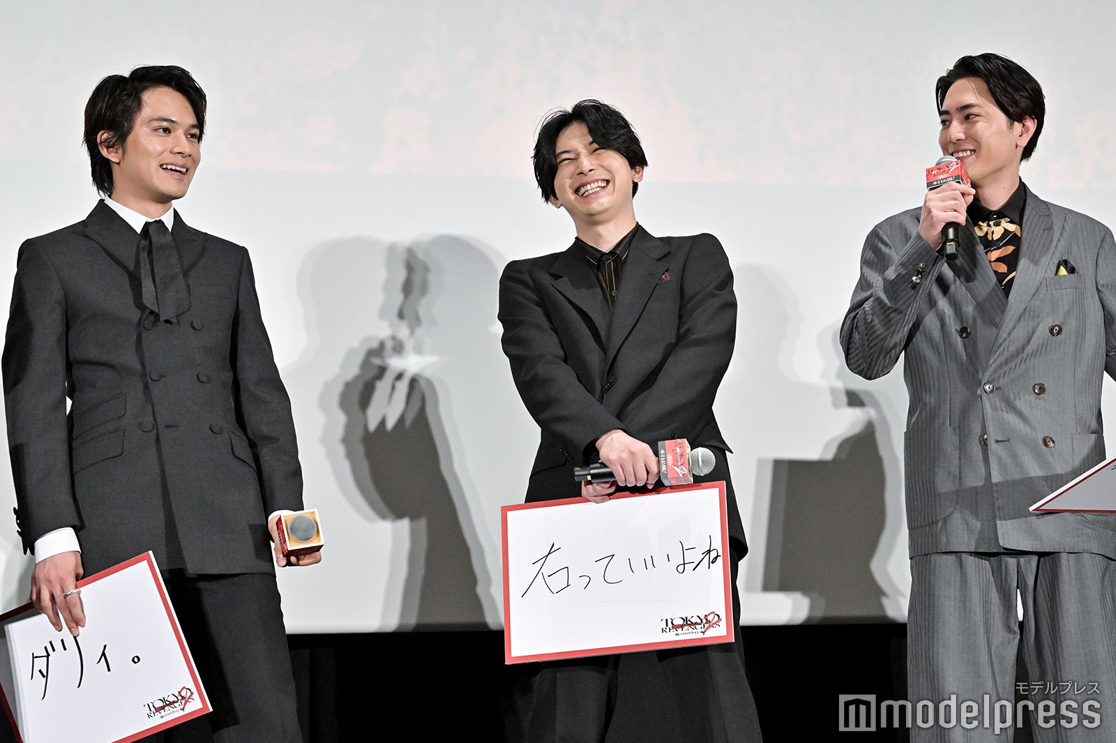 北村匠海、吉沢亮、間宮祥太朗（C）モデルプレス