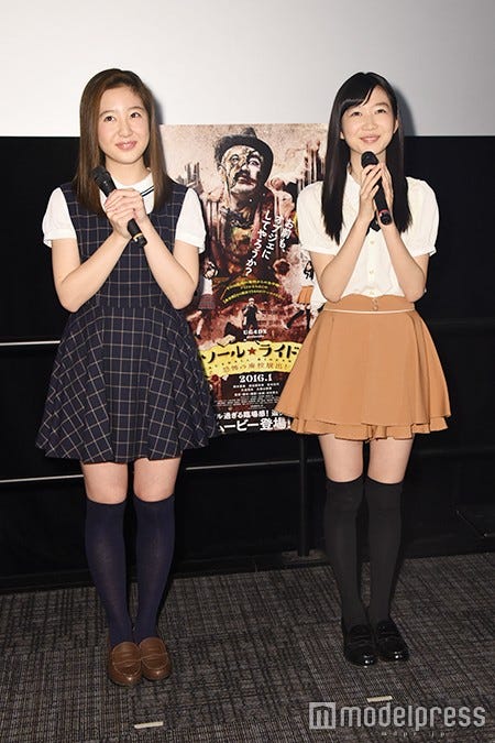 渡辺恵伶奈、岡本夏美(C)モデルプレス