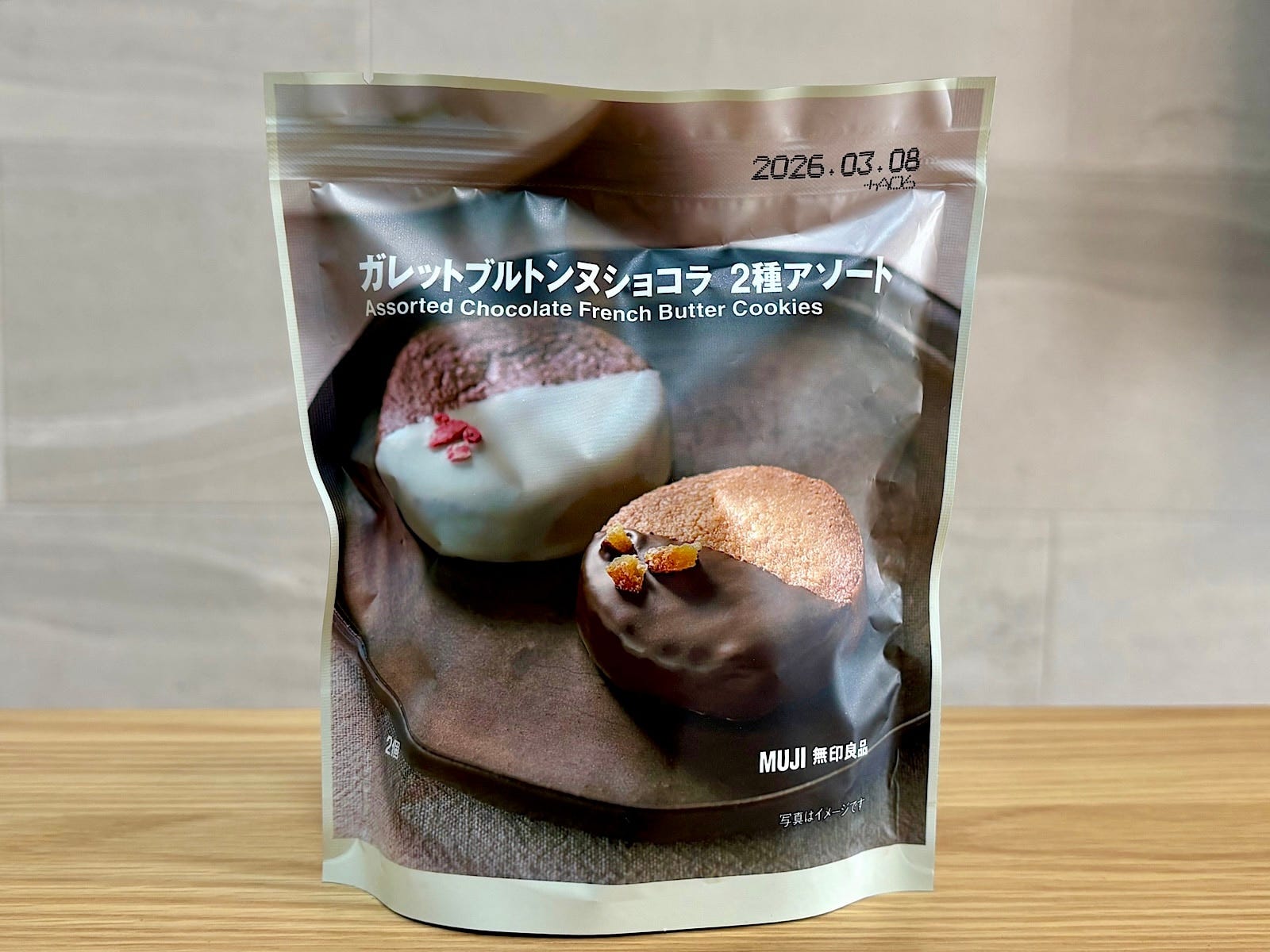 「ガレットブルトンヌ ショコラ