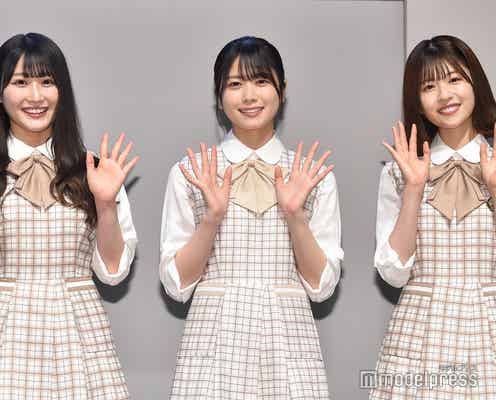 日向坂46潮紗理菜・丹生明里・松田好花、日本初上陸の恐竜の化石に大興奮「すごくワク ワクしました」