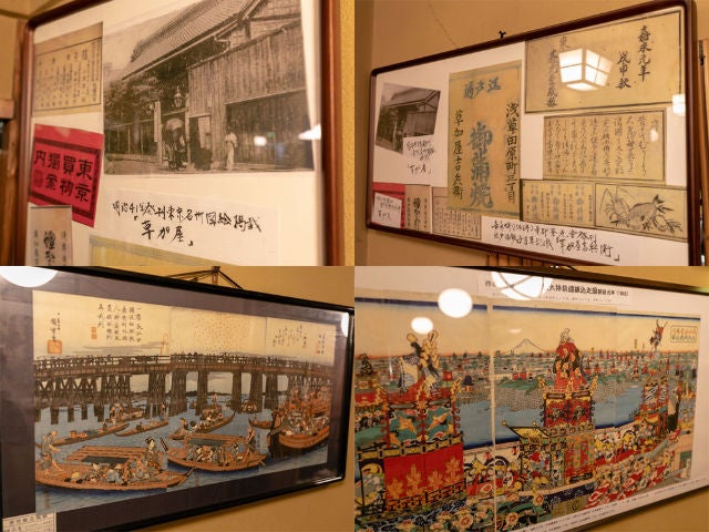 column_846de581931b4d289c957593d20436bb.