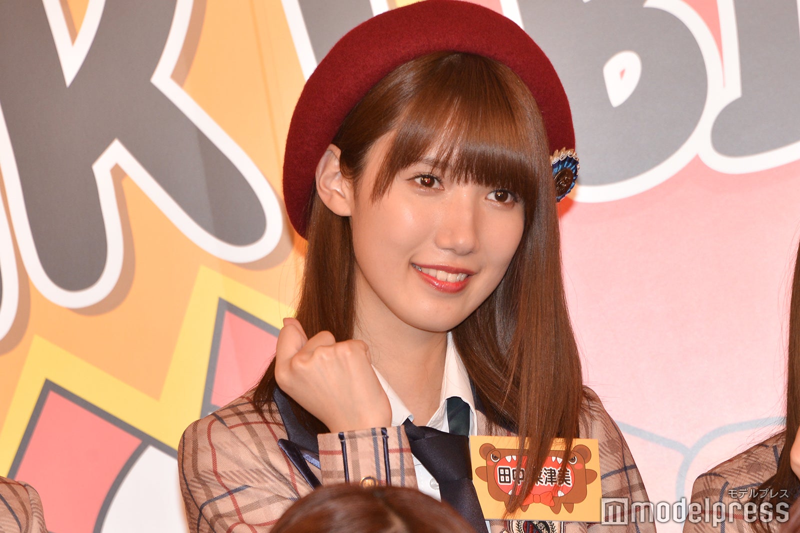 田中菜津美 （C）モデルプレス